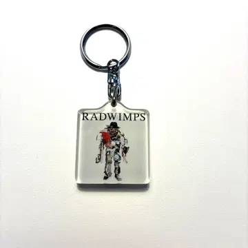 RADWIMPS 알토 식민지의 정리 아크릴 키링