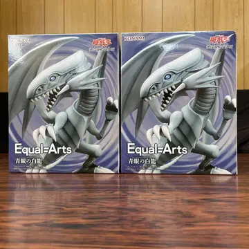 유희왕 Equal Arts 블루아이즈 화이트 드래곤 2개 세트