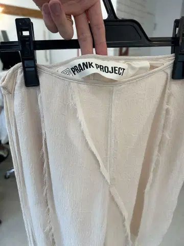 PRANK PROJECT
