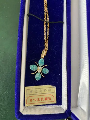 공작석 목걸이