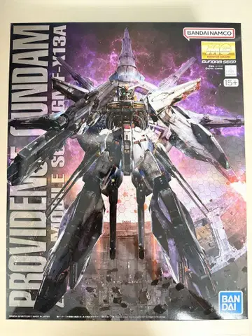 MG 1/100 프로비던스 건담