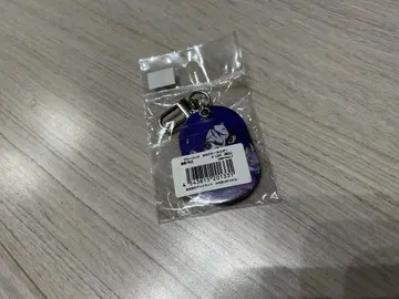 블루 록 레이오 키링