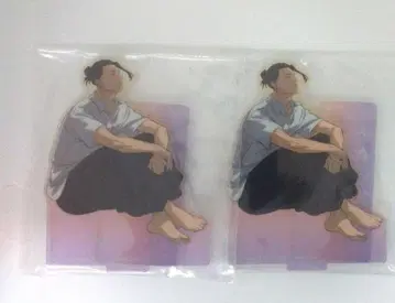 게토 스구루 주술회전 캐릭터 아크릴 스탠드
