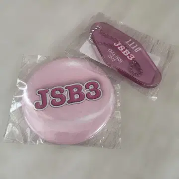 제3대 J Soul Brothers 토라스테 SPRING 캡슐