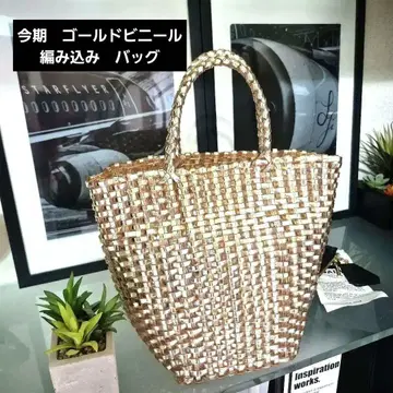 [ select ] 금기 골드 비닐 뜨개질 백