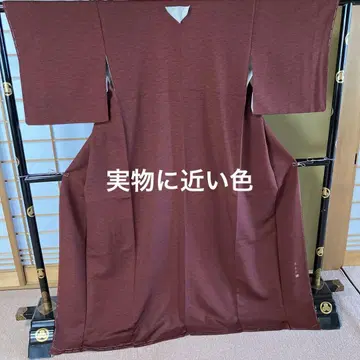 5 에도 코몬 크림슨 소나무 패턴 작가 초목 염색 하나 문