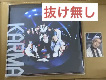 straykids KARMA ver. 초회 한정판