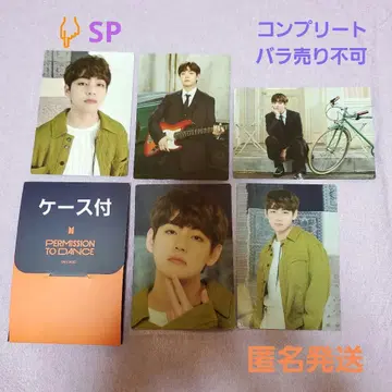 BTS [ PTD ( 서울 ) ] 미니 사진 태태 풀컴프