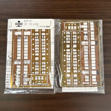 시바사키 모형 N 게이지 게이큐 230