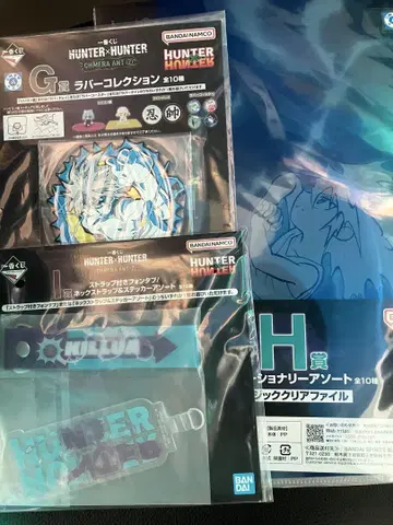 제일복권 HUNTER x HUNTER 키루아 세트