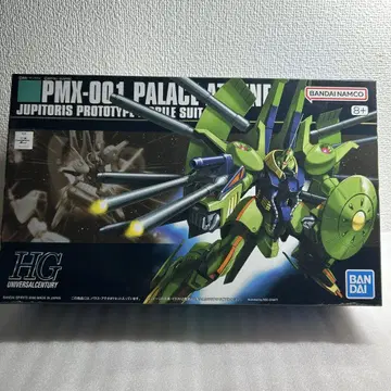 HGUC 파라스 아테네 새상품