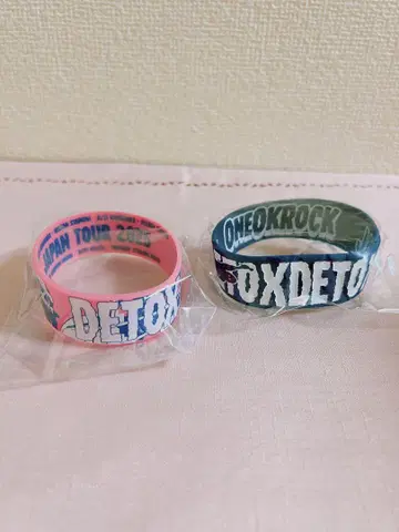 ONE OK ROCK 러버 밴드