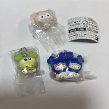 TWICE 산리오 가챠 마스코트 참 세트