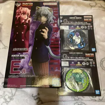 HUNTER x HUNTER 헌터 x 헌터 제일복권 E상 네페르피토