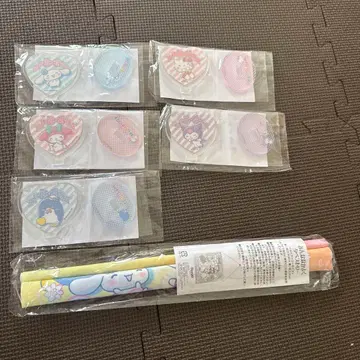 [ 헬로키티 ] 산리오 당첨 제일복권