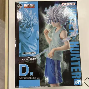 제일복권 HUNTER x HUNTER D상 키루아