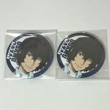 문호 스트레이독스 문스토 완! 다자이 오사무 캔뱃지