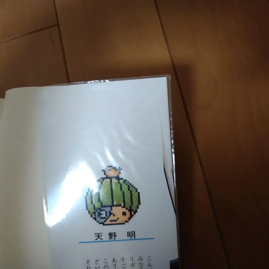 7번째 상품 이미지