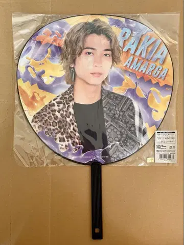 가면라이더 가브 오리지널 BIG 부채 라키아 아마르가 가면라이더 브람