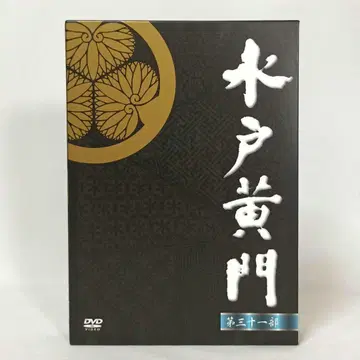 미토 코몬 제31부 DVD-BOX 6매 세트 셀판