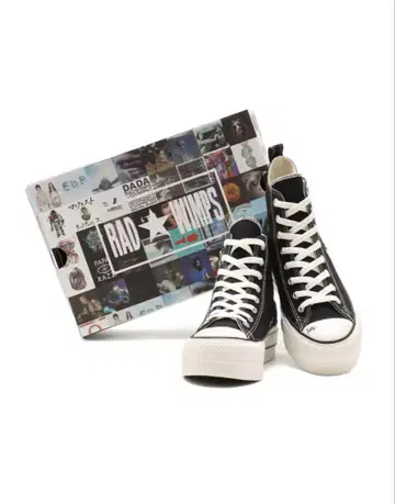[ 27.5 ] CONVERSE RADWIMPS ALL STAR