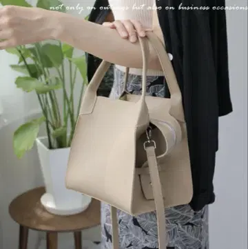 베이지 핸드백