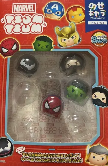 (미사용) MARVEL 츠무츠무 피규어