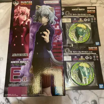 HUNTER x HUNTER 헌터 x 헌터 제일복권 E상 네페르피토