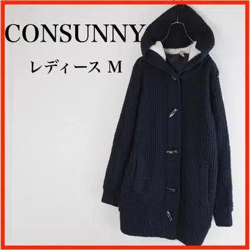 A3811 새상품급 CONSUNNY 니트 더플 코트 M 네이비 속기모