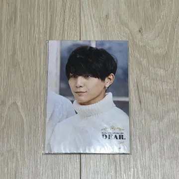 Hey! Say! JUMP 야마다 료스케 DEAR. 공식 사진 8매 세트