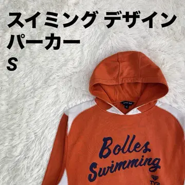 트레이닝복 맨투맨 수영 디자인 오렌지/화이트 S 사이즈 남성용