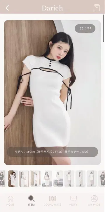 Darich 파이핑 리본 디자인 니트 미니 원피스