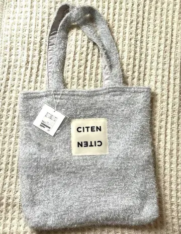 CITEN 키라키라 니트 토트백