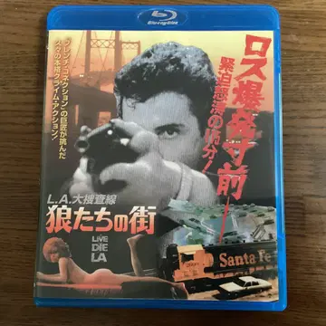 L.A. 대수사선 / 늑대들의 거리('85 미) blu-ray