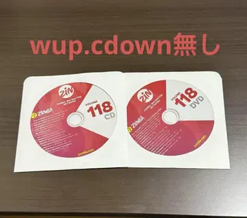 [ 최신작 ] ZUMBA zin118 CD&DVD