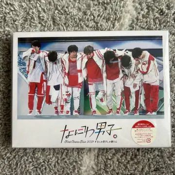 나니와단시 First Arena Tour 2021 #나니와단시밖에없어