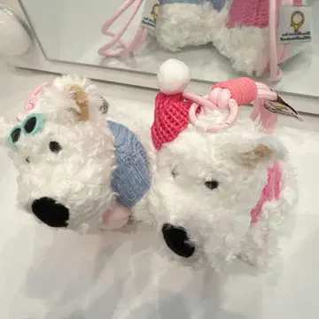 강아지 스트랩 봉제 인형 개