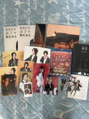 쿠게 쿄헤이 굿즈 DVD 묶음 판매