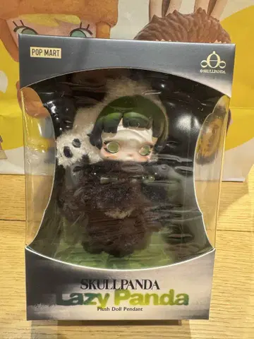 SKULLPANDA 스컬팬더 Lazy Panda 봉제 인형