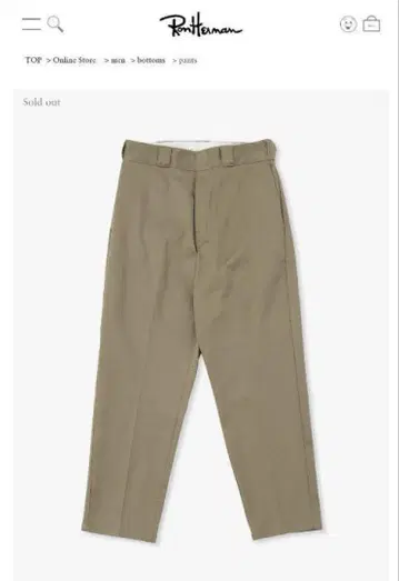 Dickies x RHC Stretch Cotton Wide Pants