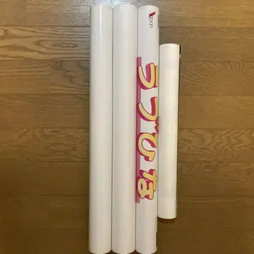 아카마츠 켄 러브 히나 판촉용 B2, B3 포스터 4세트