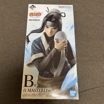 제일복권 NARUTO-나루토- 파도의 나라 편 B상 화이트 피규어