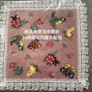 미사용 새상품 긴자와 레이스점 x 페이러 하이디 FEILER 핑크