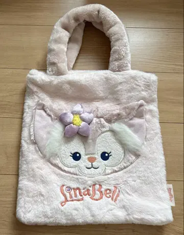 리나벨 복슬복슬 퍼 토트백 상하이 디즈니