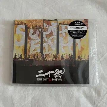 super eight 니쥬잇사이 일반ver Blu-ray