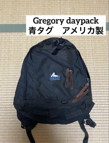레어 GREGORY 데이팩 90s 파랑 택 USA제 백팩 26L