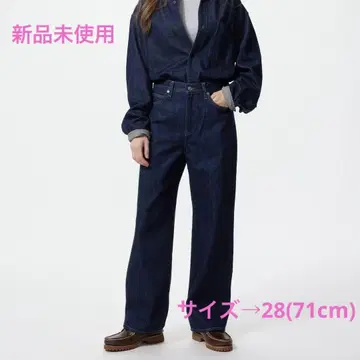 미사용 새상품 유니클로 와이드 스트레이트 청바지