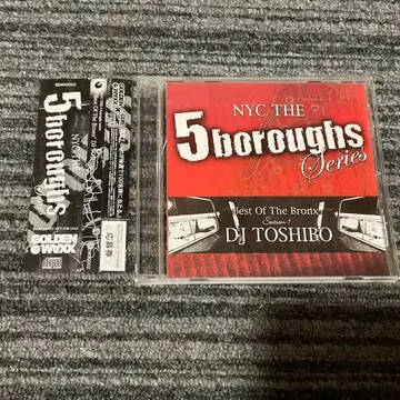 DJ TOSHIBO [ BEST OF THE BRONX ] MIX CD