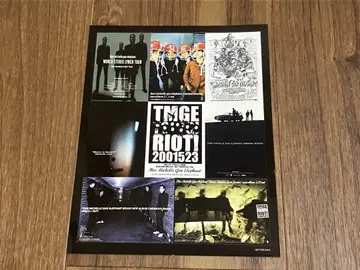 THEE MICHELLE GUN ELEPHANT 스티커 미셸