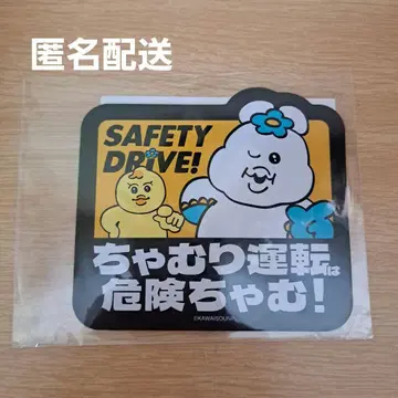 마그넷 시트
